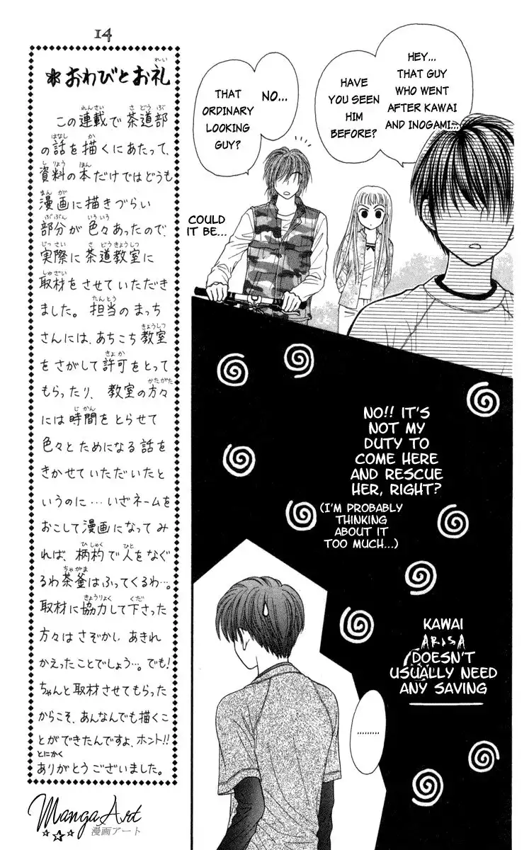 W Pinch Chapter 9 17